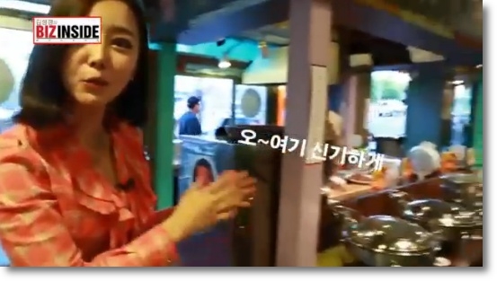 족발시대 이미지