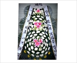 삼익떡방앗간 이미지