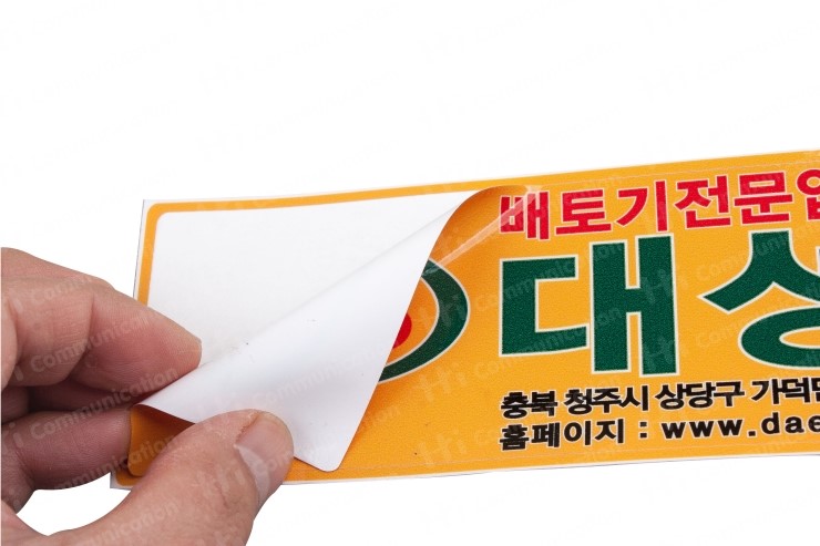 대성농기계 이미지