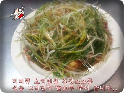 치킨앤파닭 이미지