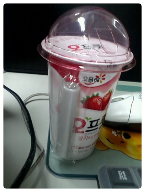 오프룻 이미지