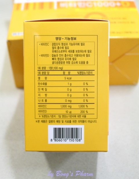 D.C１０００ 이미지