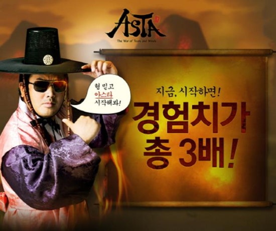 의리의리 이미지