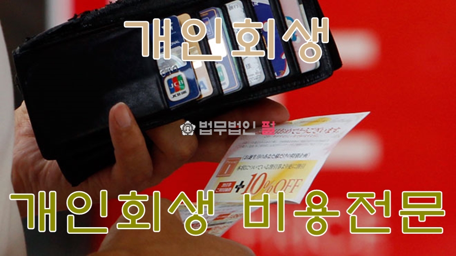 법무법인필로 이미지