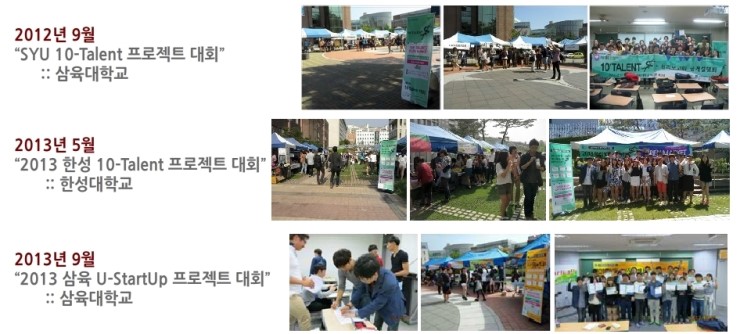 씨드런 이미지