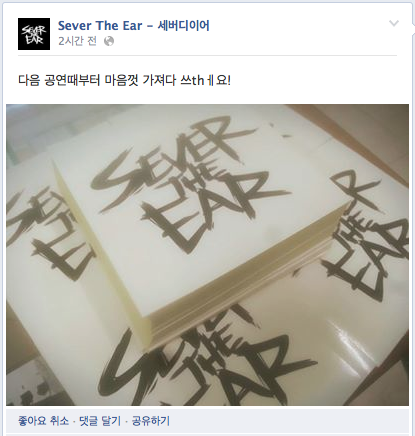 디자인THE함 이미지