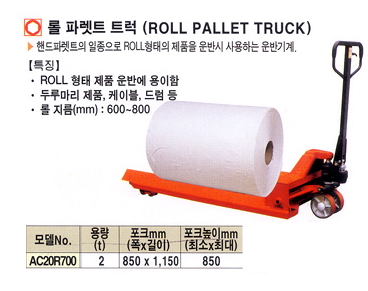 세명상사 이미지
