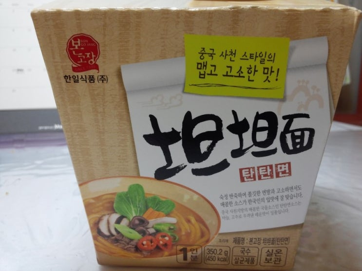 (주)허**류 이미지