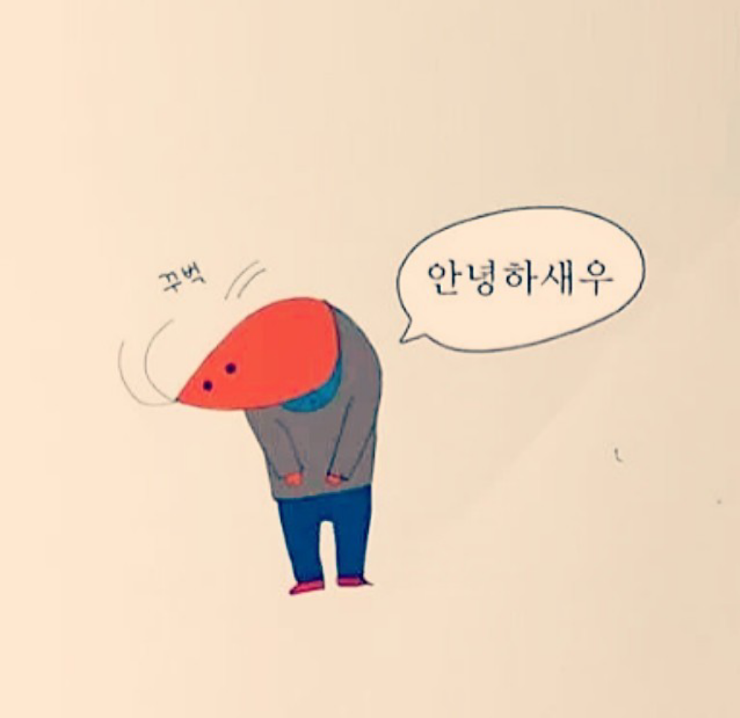 공차인천서 이미지