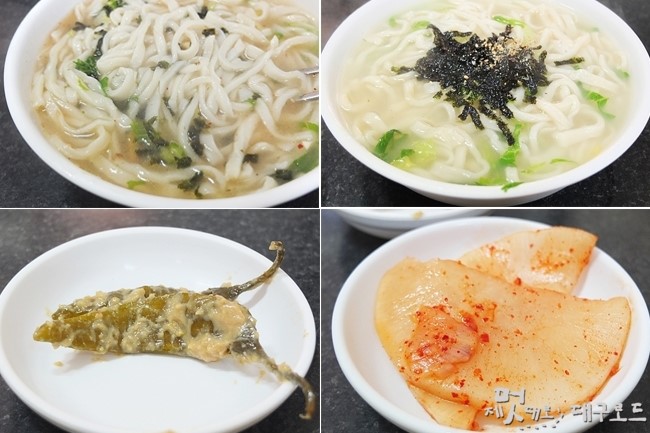 불로손칼국수 이미지