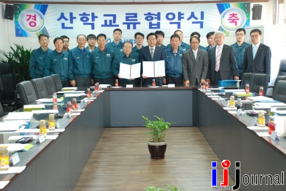 ㈜현대이엔지 이미지
