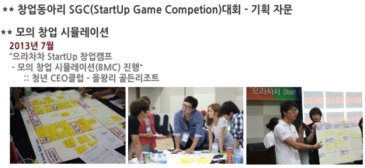 씨드런 이미지