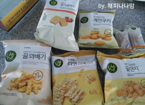 초록마을수원 이미지