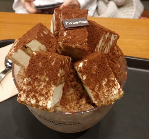 투썸플레이스동수원 이미지