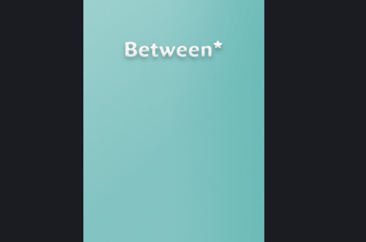 비트윈 이미지