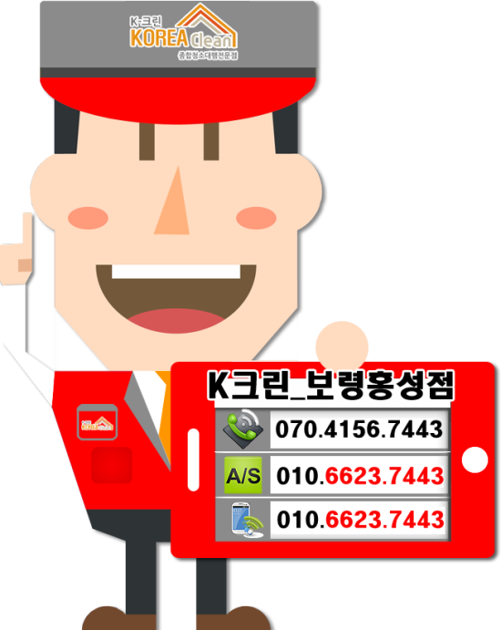 정크린 이미지