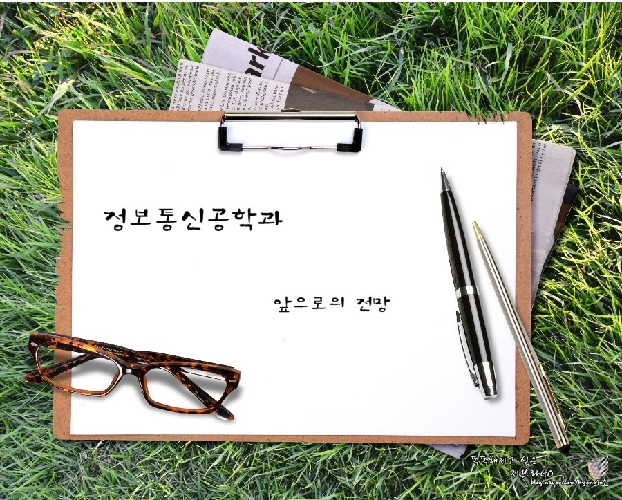 예가정보통신 이미지