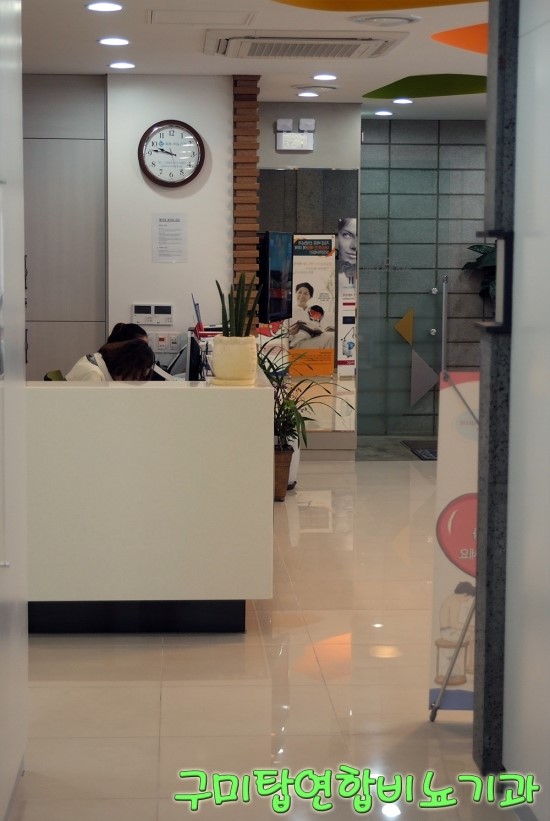 탑연합비뇨기과 이미지