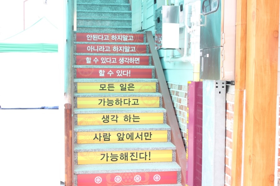 초담 불고기 이미지