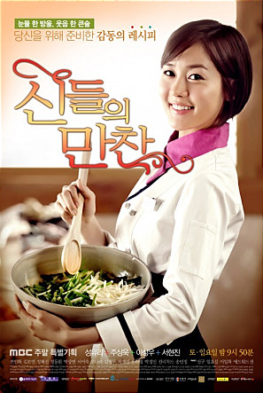아리랑세탁 이미지