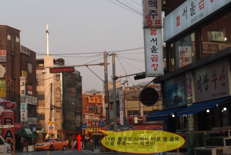 백가족발 이미지