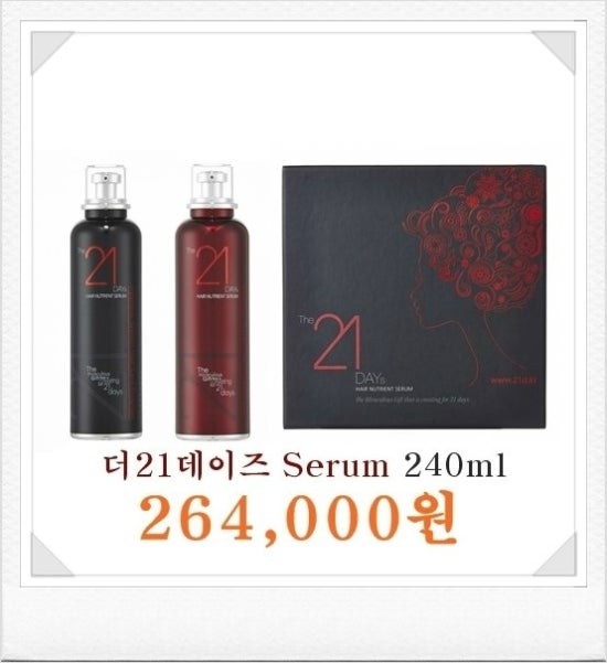 더21 이미지