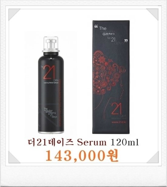 더21 이미지