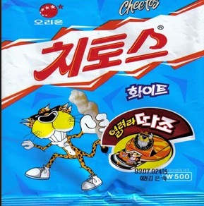추억의과자 이미지