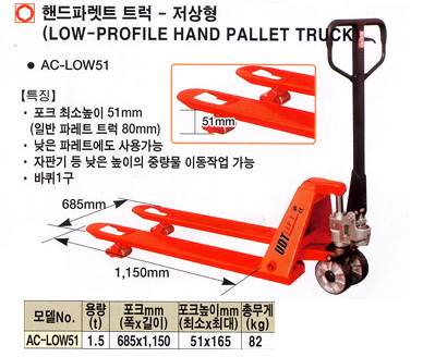 세명상사 이미지