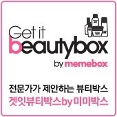 올리브박스 이미지