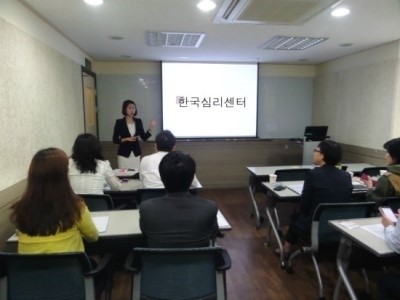 한국성희롱예방센터 이미지