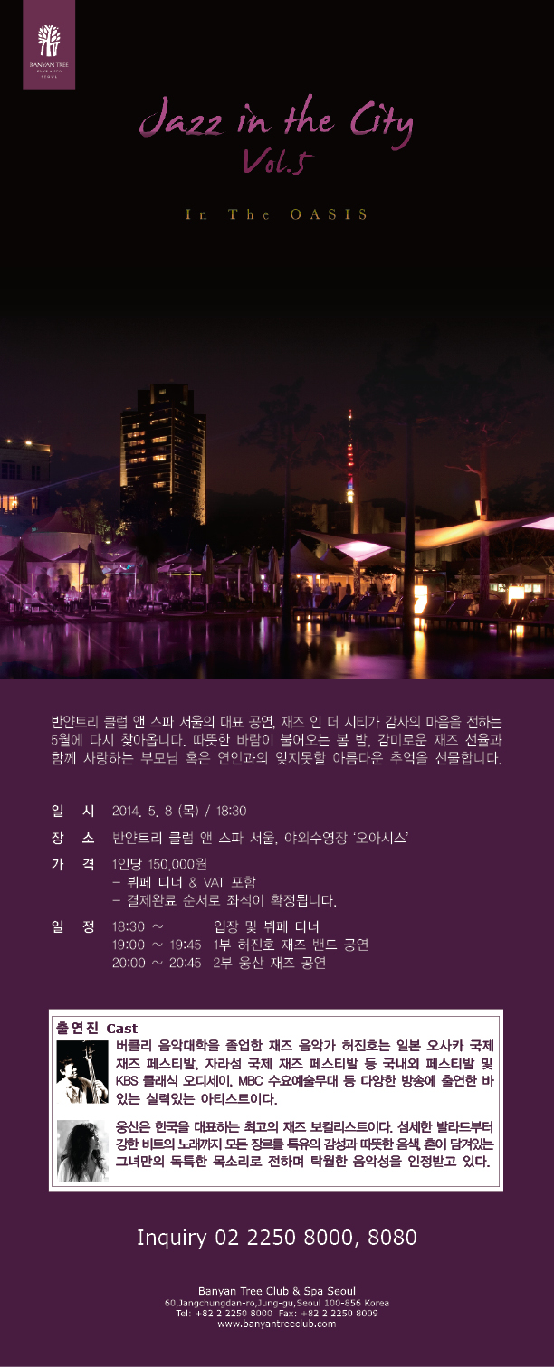 더드림음악학원 이미지