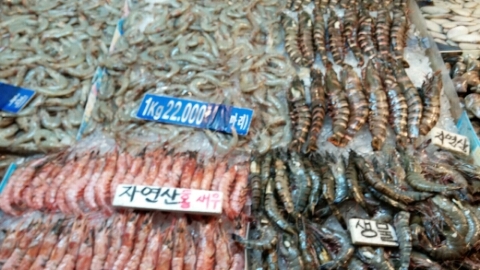 충남상회 이미지