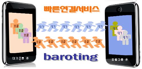 영수상회 이미지