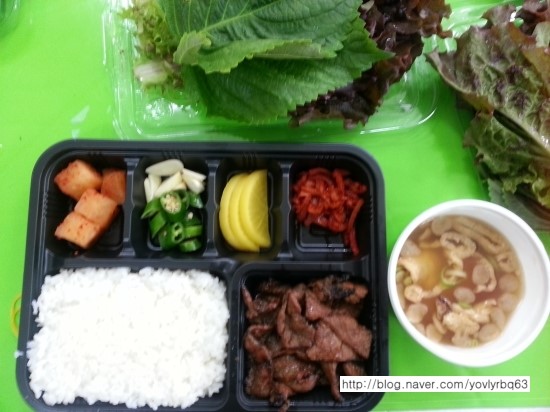 엘리야불고기 이미지