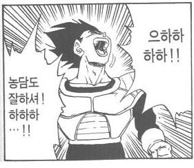 한진모터스 이미지