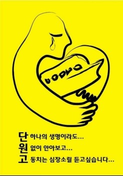 하나꽃집 이미지