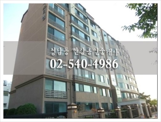 흥화공업(주) 이미지