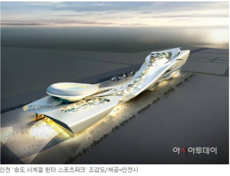 월드냉열 이미지