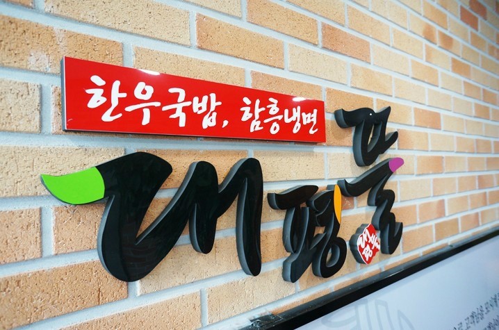 CGV 경산 이미지