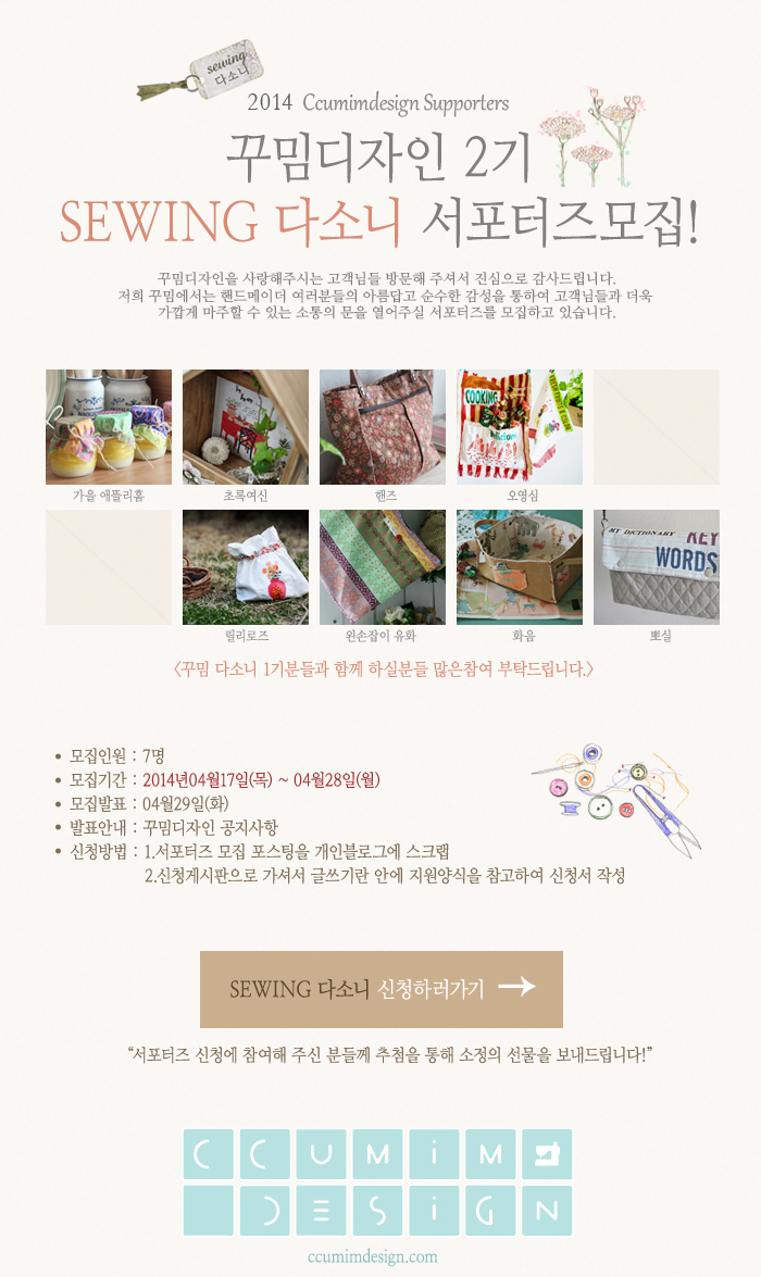 꾸밈디자인 이미지