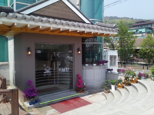 아천주유소 이미지
