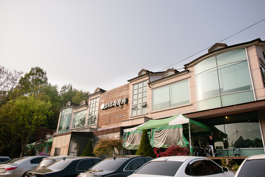 (주)한소반 청계산점 이미지