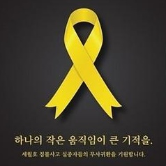 서운마트 이미지