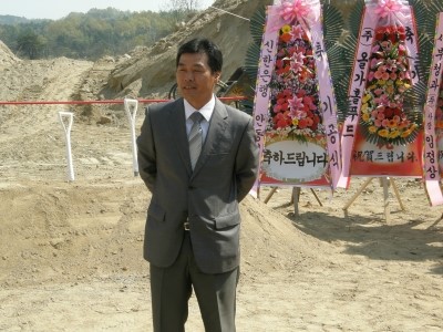 (주)은성식품 이미지