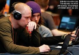 미래취업정보 이미지