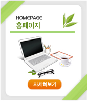 (주)한국식품상사 이미지