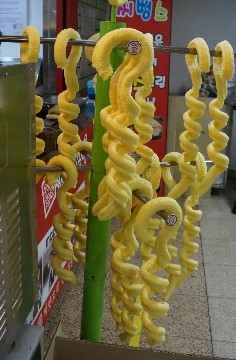 먹어본뻥튀기 이미지