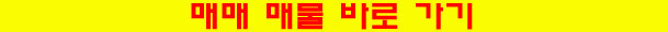지상에이치알 이미지