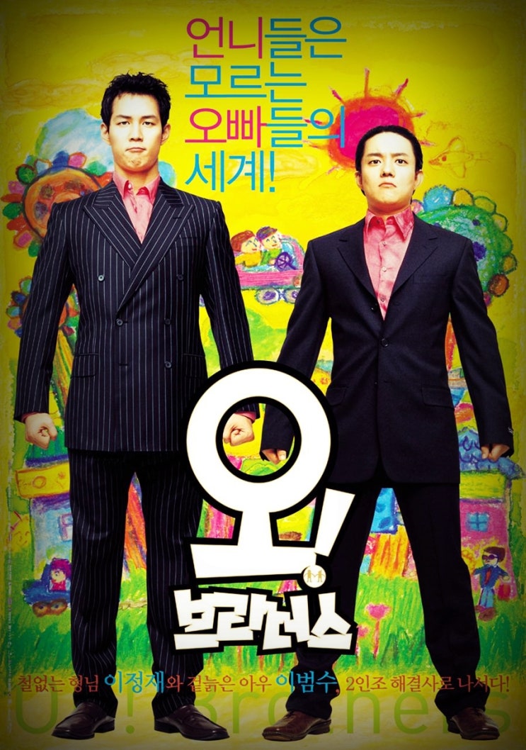 초원족발 이미지